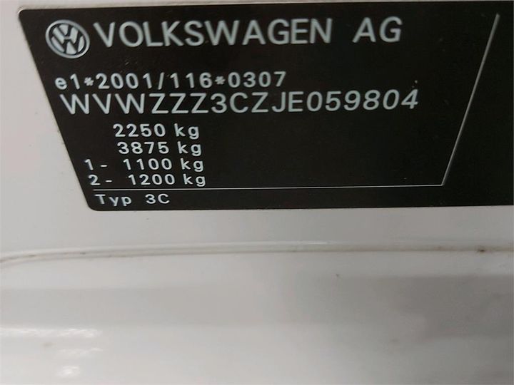 Photo 6 VIN: WVWZZZ3CZJE059804 - VOLKSWAGEN PASSAT 