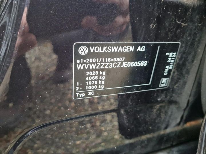 Photo 6 VIN: WVWZZZ3CZJE060563 - VOLKSWAGEN PASSAT 