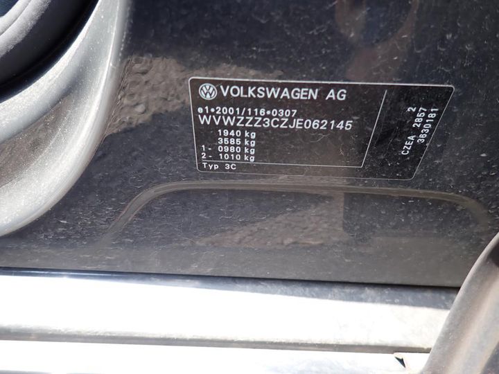 Photo 11 VIN: WVWZZZ3CZJE062145 - VOLKSWAGEN PASSAT 