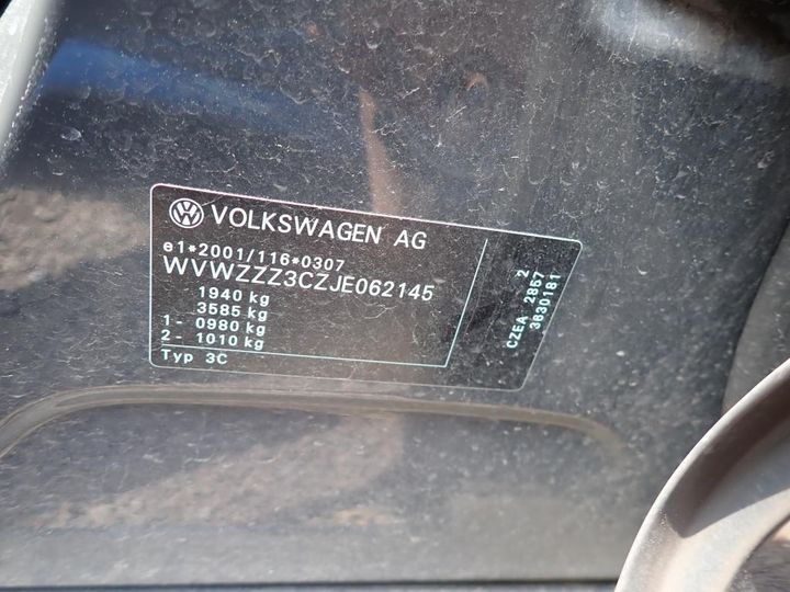 Photo 18 VIN: WVWZZZ3CZJE062145 - VOLKSWAGEN PASSAT 