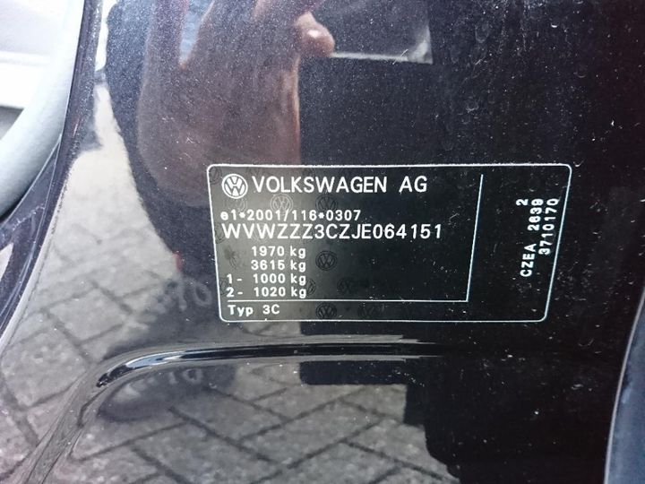 Photo 22 VIN: WVWZZZ3CZJE064151 - VOLKSWAGEN PASSAT 