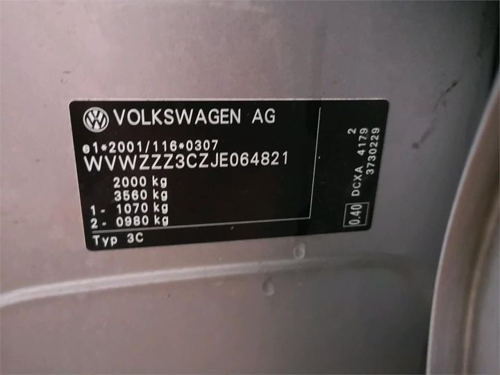 Photo 13 VIN: WVWZZZ3CZJE064821 - VOLKSWAGEN PASSAT 