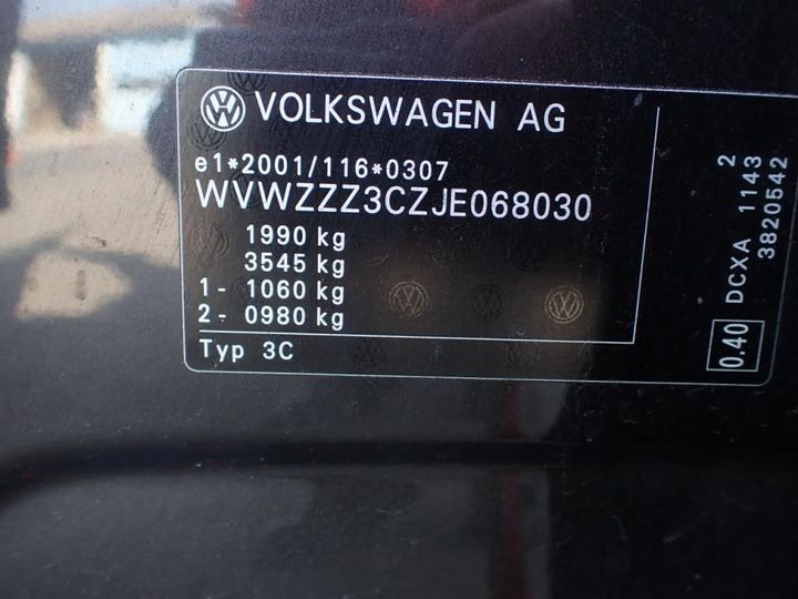 Photo 14 VIN: WVWZZZ3CZJE068030 - VOLKSWAGEN PASSAT 