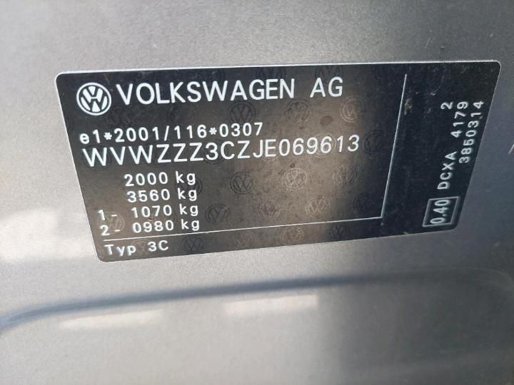 Photo 22 VIN: WVWZZZ3CZJE069613 - VOLKSWAGEN PASSAT 