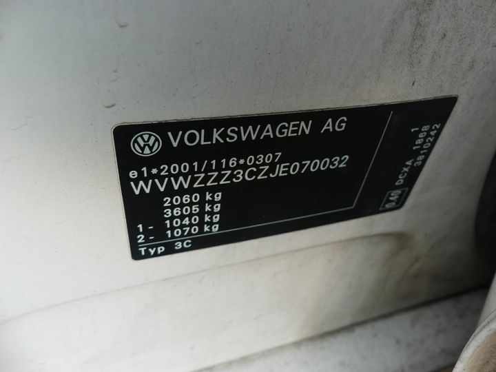 Photo 5 VIN: WVWZZZ3CZJE070032 - VOLKSWAGEN PASSAT 