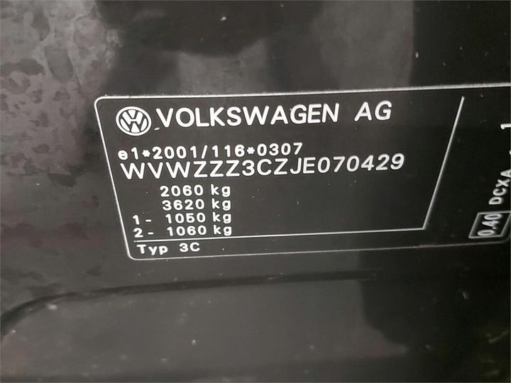 Photo 6 VIN: WVWZZZ3CZJE070429 - VOLKSWAGEN PASSAT 