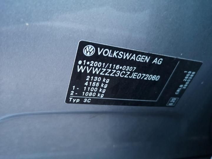 Photo 10 VIN: WVWZZZ3CZJE072060 - VOLKSWAGEN PASSAT 