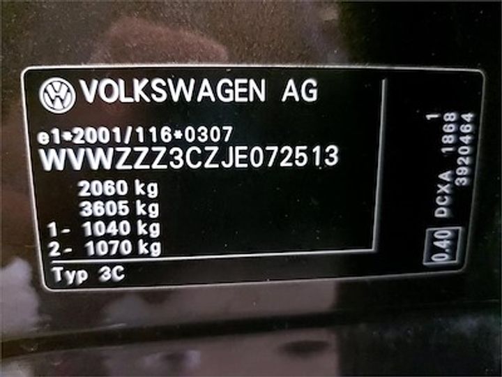 Photo 12 VIN: WVWZZZ3CZJE072513 - VOLKSWAGEN PASSAT 