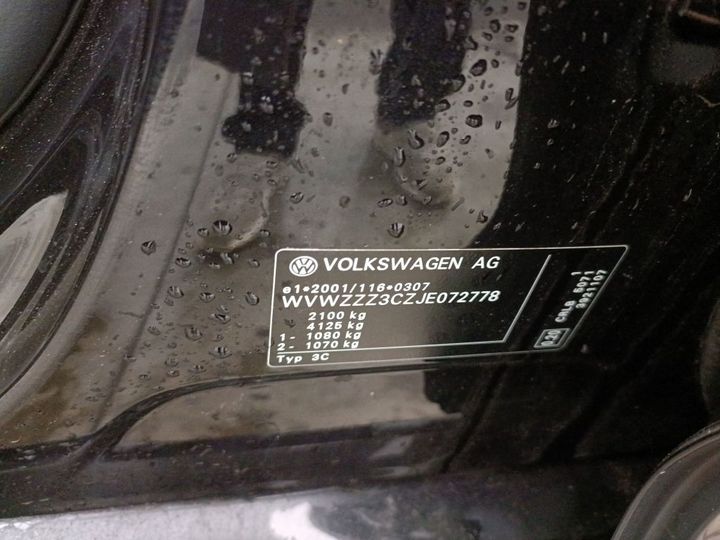 Photo 17 VIN: WVWZZZ3CZJE072778 - VOLKSWAGEN PASSAT 