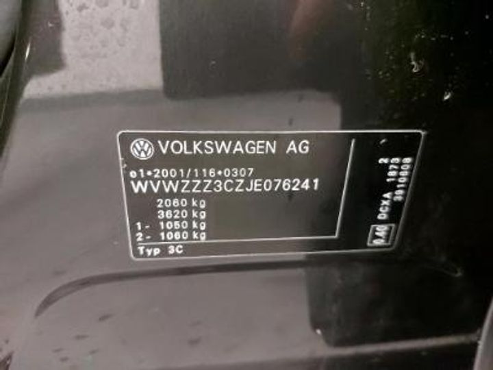 Photo 12 VIN: WVWZZZ3CZJE076241 - VOLKSWAGEN PASSAT VARIANT DIESEL - 2015 