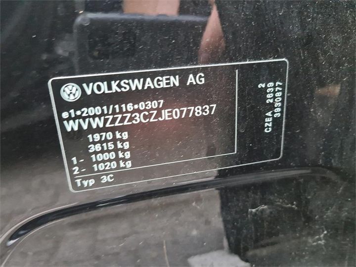 Photo 15 VIN: WVWZZZ3CZJE077837 - VOLKSWAGEN PASSAT 