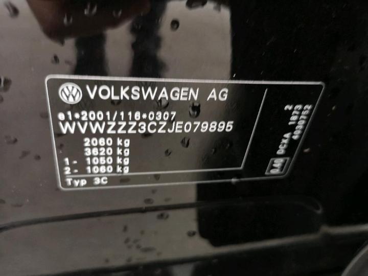 Photo 6 VIN: WVWZZZ3CZJE079895 - VOLKSWAGEN PASSAT 