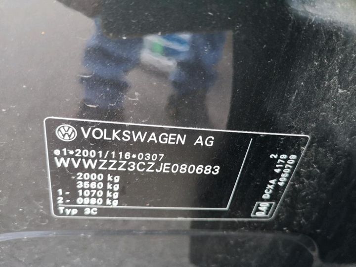 Photo 8 VIN: WVWZZZ3CZJE080683 - VOLKSWAGEN PASSAT 