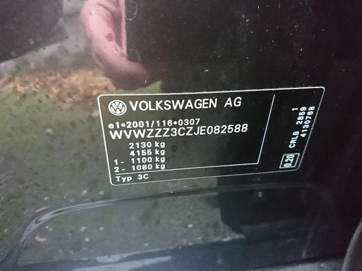 Photo 22 VIN: WVWZZZ3CZJE082588 - VOLKSWAGEN PASSAT 