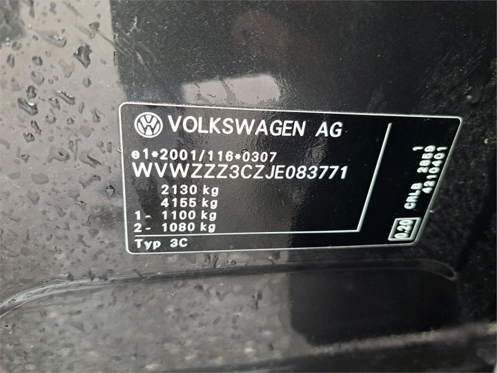 Photo 4 VIN: WVWZZZ3CZJE083771 - VOLKSWAGEN PASSAT 