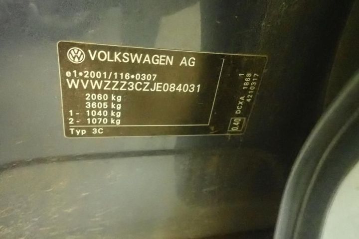 Photo 7 VIN: WVWZZZ3CZJE084031 - VOLKSWAGEN PASSAT 