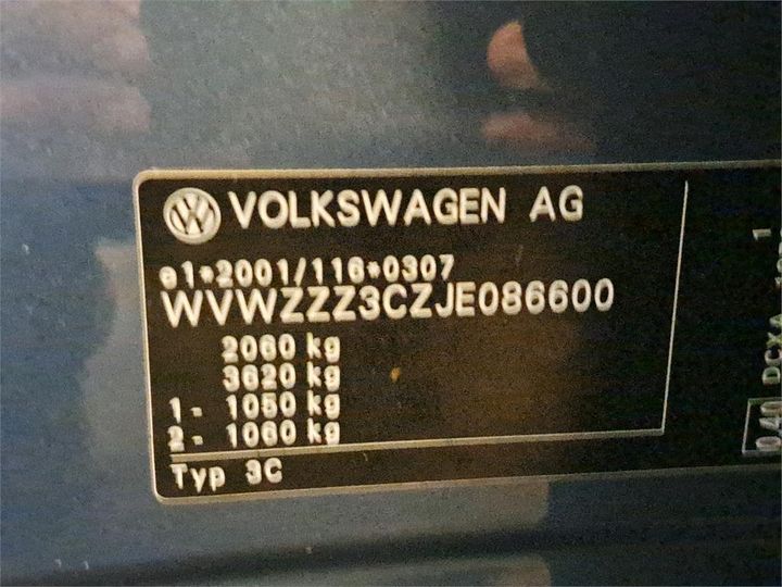 Photo 6 VIN: WVWZZZ3CZJE086600 - VOLKSWAGEN PASSAT VARIANT 