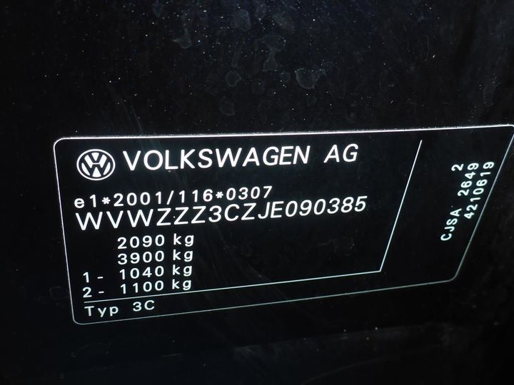 Photo 11 VIN: WVWZZZ3CZJE090385 - VOLKSWAGEN PASSAT 