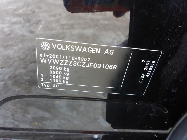 Photo 12 VIN: WVWZZZ3CZJE091068 - VOLKSWAGEN PASSAT 