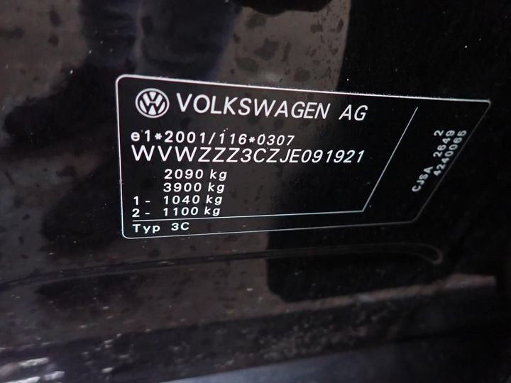 Photo 14 VIN: WVWZZZ3CZJE091921 - VOLKSWAGEN PASSAT 