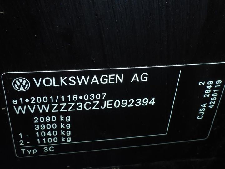 Photo 13 VIN: WVWZZZ3CZJE092394 - VOLKSWAGEN PASSAT 