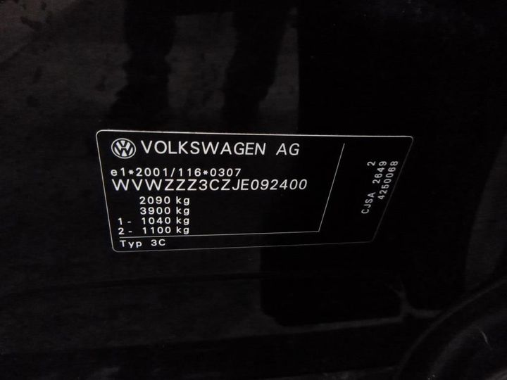 Photo 10 VIN: WVWZZZ3CZJE092400 - VOLKSWAGEN PASSAT 