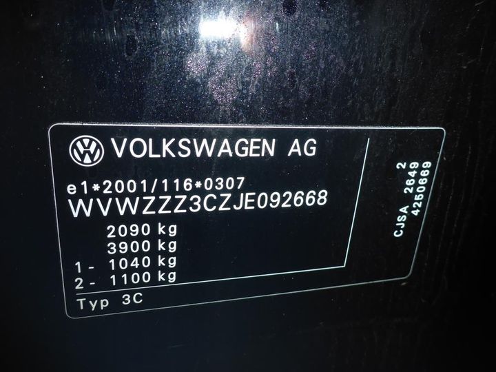 Photo 12 VIN: WVWZZZ3CZJE092668 - VOLKSWAGEN PASSAT 