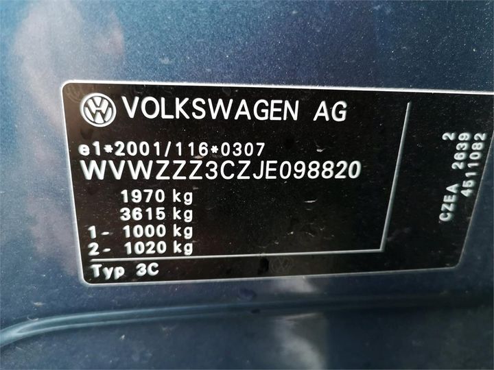 Photo 13 VIN: WVWZZZ3CZJE098820 - VOLKSWAGEN PASSAT 