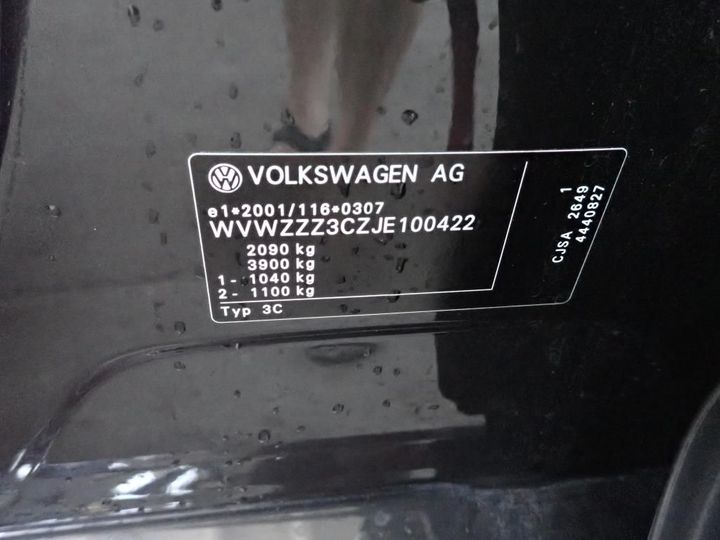 Photo 17 VIN: WVWZZZ3CZJE100422 - VOLKSWAGEN PASSAT 