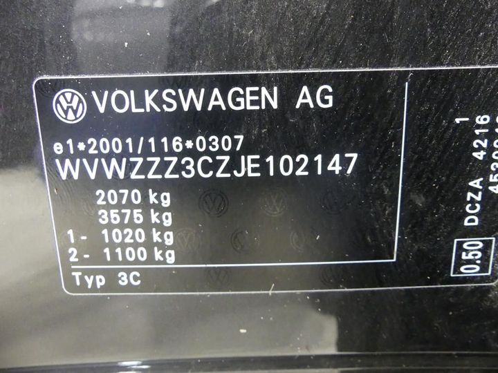 Photo 3 VIN: WVWZZZ3CZJE102147 - VOLKSWAGEN PASSAT VARIANT 