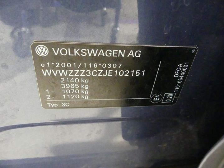 Photo 7 VIN: WVWZZZ3CZJE102151 - VOLKSWAGEN PASSAT 