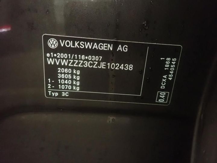 Photo 10 VIN: WVWZZZ3CZJE102438 - VOLKSWAGEN PASSAT 