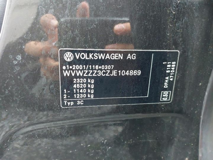 Photo 8 VIN: WVWZZZ3CZJE104869 - VOLKSWAGEN PASSAT 