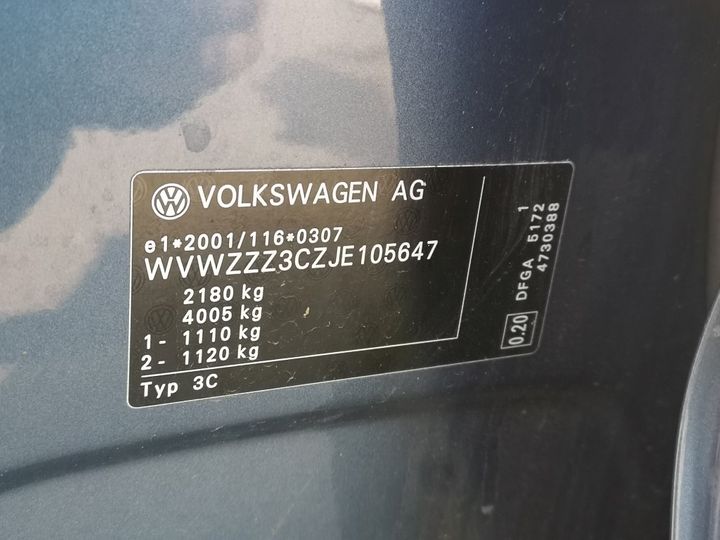 Photo 8 VIN: WVWZZZ3CZJE105647 - VOLKSWAGEN PASSAT 