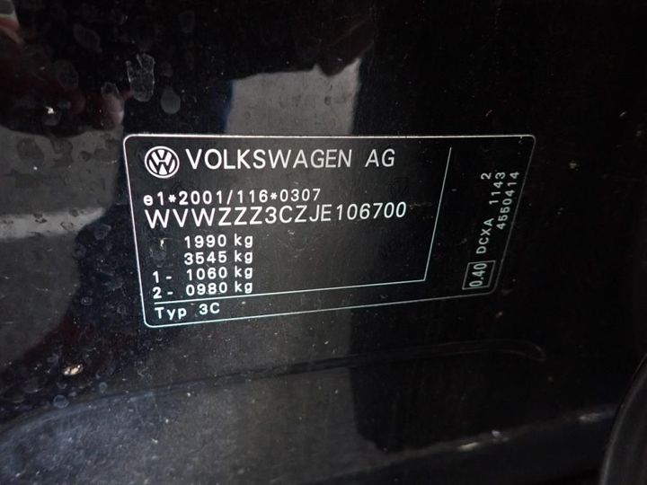 Photo 12 VIN: WVWZZZ3CZJE106700 - VOLKSWAGEN PASSAT 