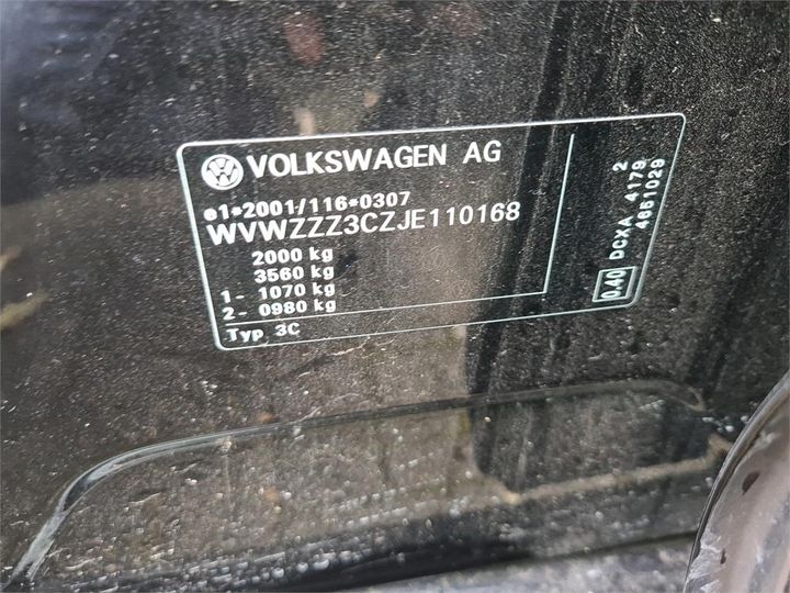 Photo 14 VIN: WVWZZZ3CZJE110168 - VOLKSWAGEN PASSAT 