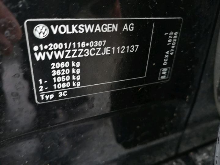 Photo 8 VIN: WVWZZZ3CZJE112137 - VOLKSWAGEN PASSAT 