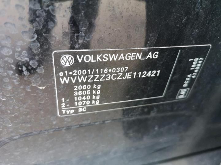 Photo 3 VIN: WVWZZZ3CZJE112421 - VOLKSWAGEN PASSAT 