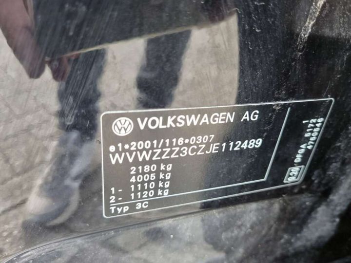 Photo 37 VIN: WVWZZZ3CZJE112489 - VOLKSWAGEN PASSAT 