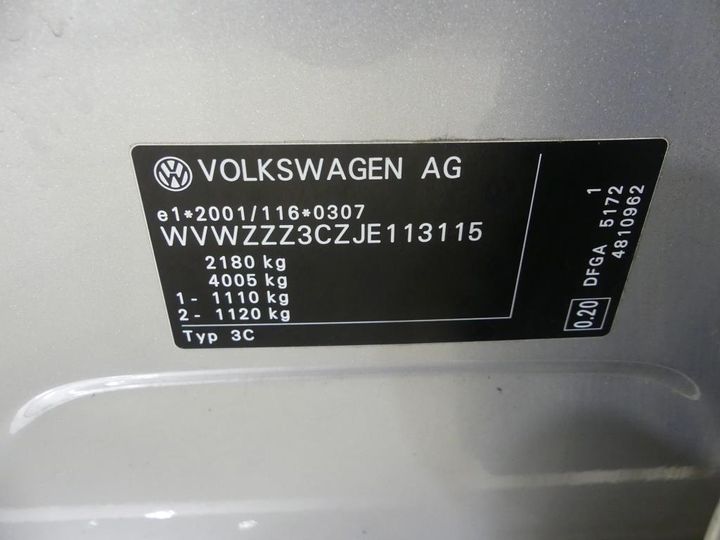 Photo 7 VIN: WVWZZZ3CZJE113115 - VOLKSWAGEN PASSAT 