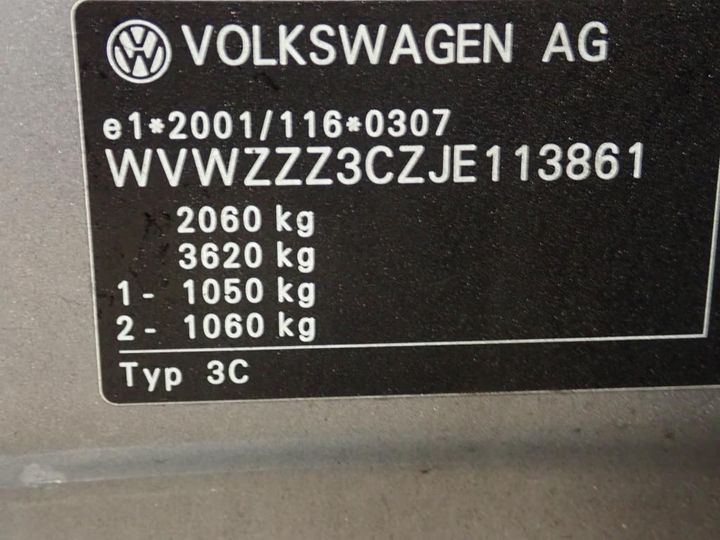 Photo 11 VIN: WVWZZZ3CZJE113861 - VOLKSWAGEN PASSAT 