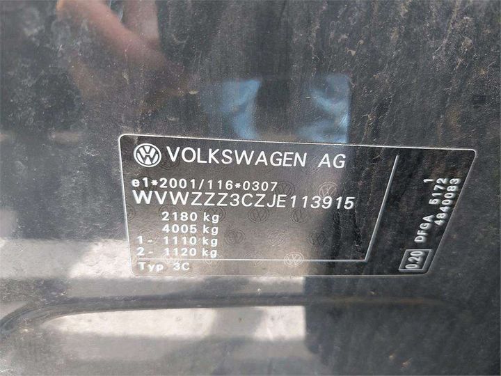 Photo 8 VIN: WVWZZZ3CZJE113915 - VOLKSWAGEN PASSAT 