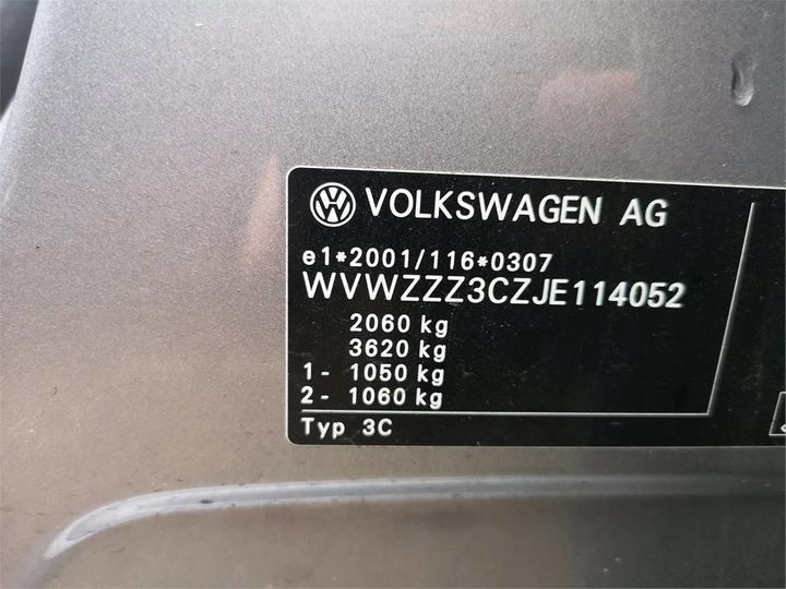 Photo 14 VIN: WVWZZZ3CZJE114052 - VOLKSWAGEN PASSAT 