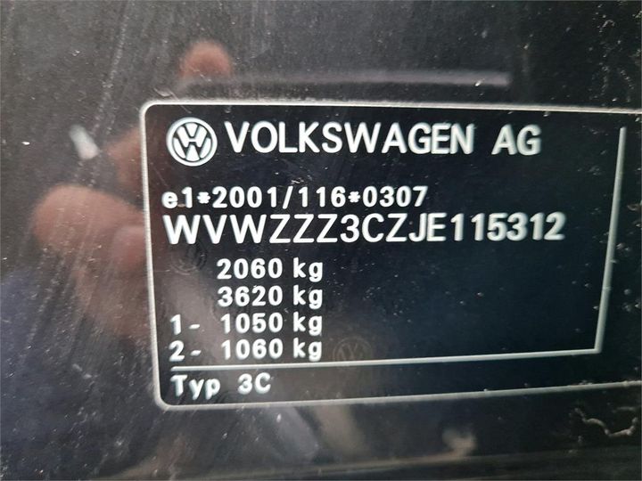 Photo 4 VIN: WVWZZZ3CZJE115312 - VOLKSWAGEN PASSAT 