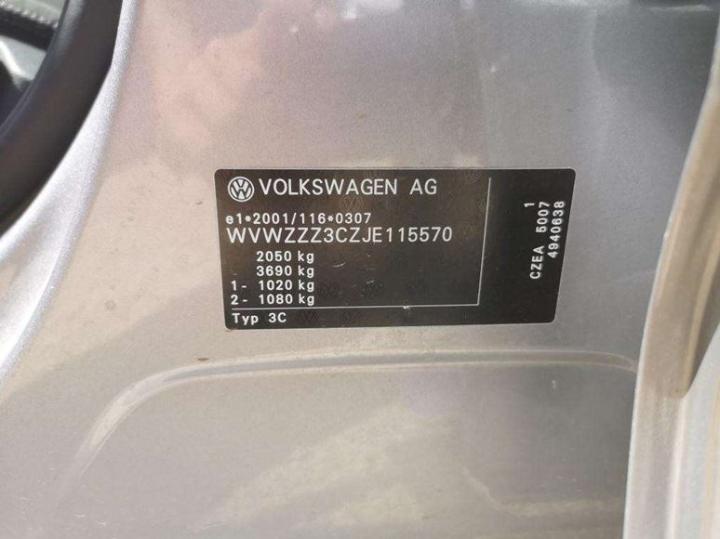 Photo 8 VIN: WVWZZZ3CZJE115570 - VOLKSWAGEN PASSAT 