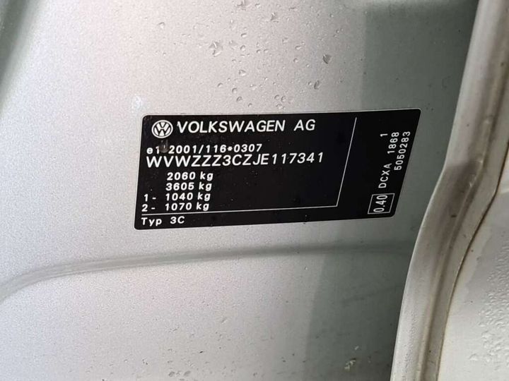 Photo 33 VIN: WVWZZZ3CZJE117341 - VOLKSWAGEN PASSAT 