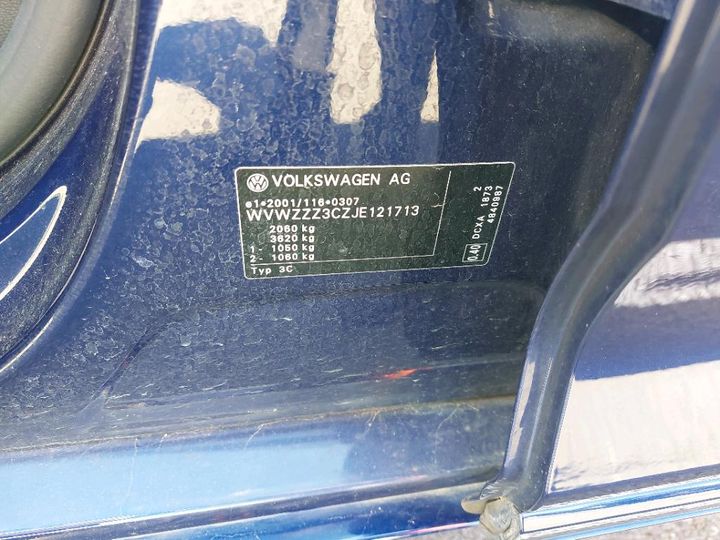 Photo 8 VIN: WVWZZZ3CZJE121713 - VOLKSWAGEN PASSAT 