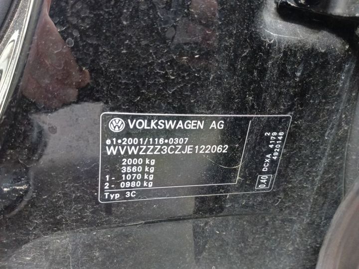 Photo 17 VIN: WVWZZZ3CZJE122062 - VOLKSWAGEN PASSAT 