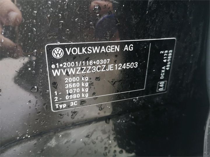 Photo 12 VIN: WVWZZZ3CZJE124503 - VOLKSWAGEN PASSAT 