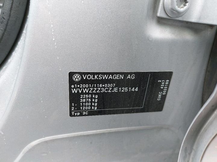 Photo 3 VIN: WVWZZZ3CZJE125144 - VOLKSWAGEN PASSAT 